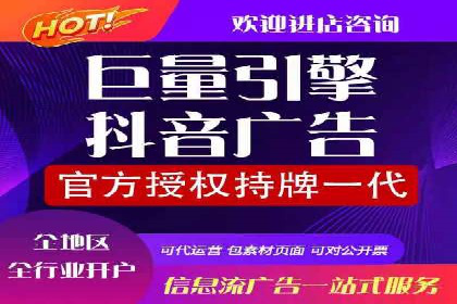 如何在百度信息流中开户？看这里，成功案例告诉你答案